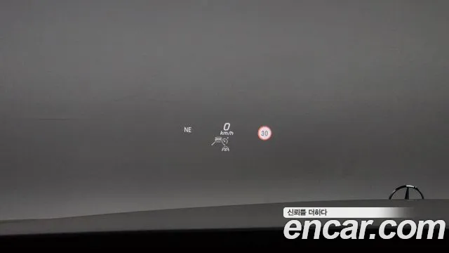 Mercedes-Benz E-Class W213 id 2663886 из Кореи 8