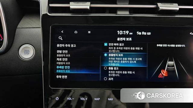 Hyundai Tucson (NX4) id 4293041 из Кореи 8