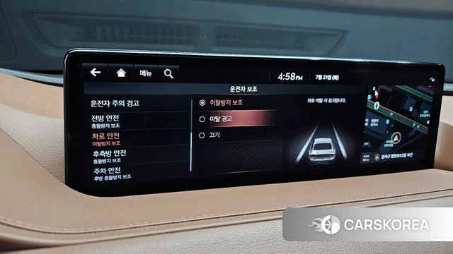 Genesis G80 (RG3) id 4608660 из Кореи 8