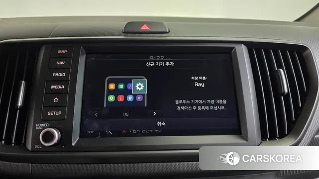 Kia The New Kia Ray id 3436860 из Кореи 8