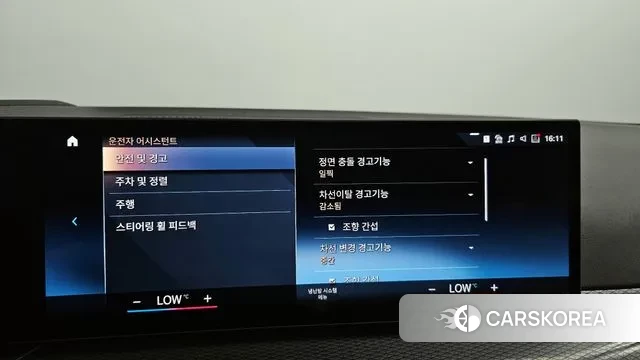 BMW 3 Series (G20) id 3036412 из Кореи 8