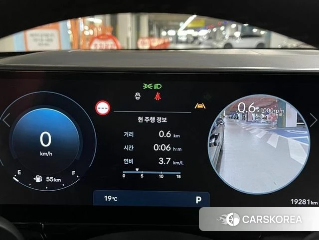 Hyundai Grandeur (GN7) id 3963679 из Кореи 8