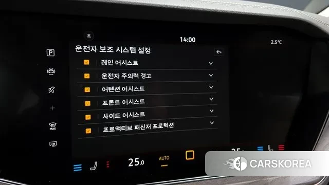 Volkswagen Touareg 3rd generation id 3711387 из Кореи 8