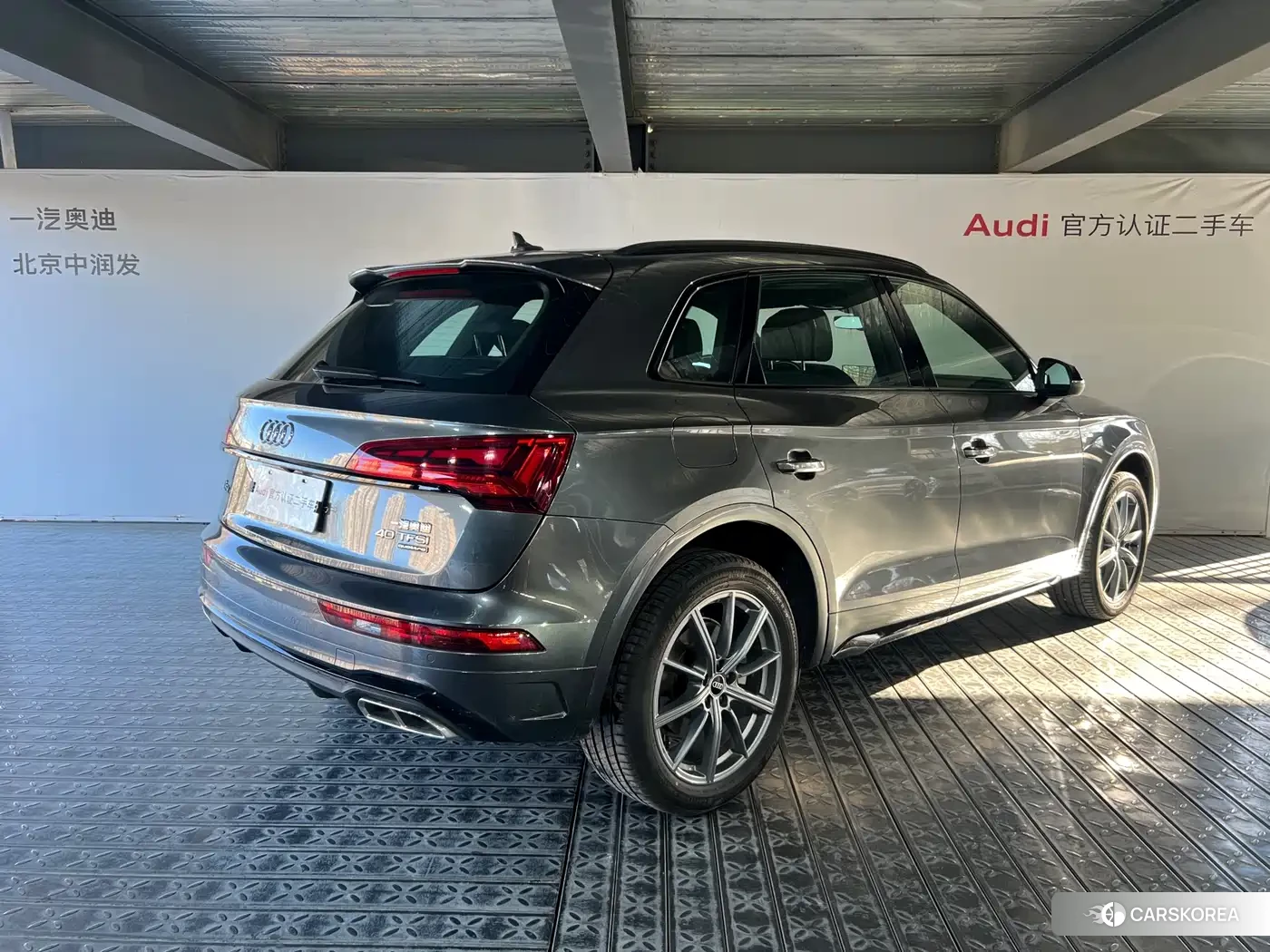 Audi Q5L id 4539182 из Китая 8