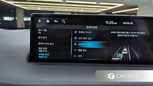 Genesis GV70 id 3751347 из Кореи 8