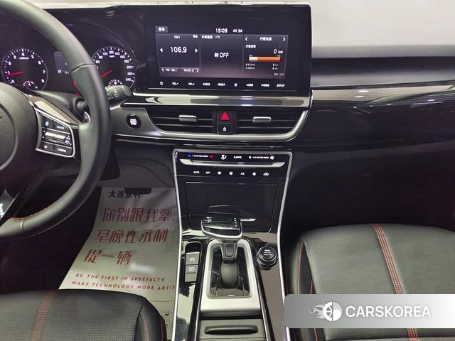 Kia Proud run id 4353305 из Китая 8