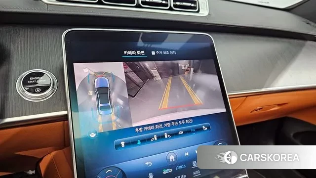 Mercedes-Benz S-Class W223 id 3027459 из Кореи 8