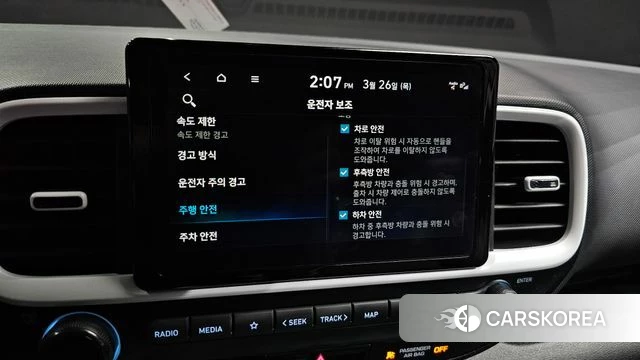 Hyundai Venue id 3842028 из Кореи 8