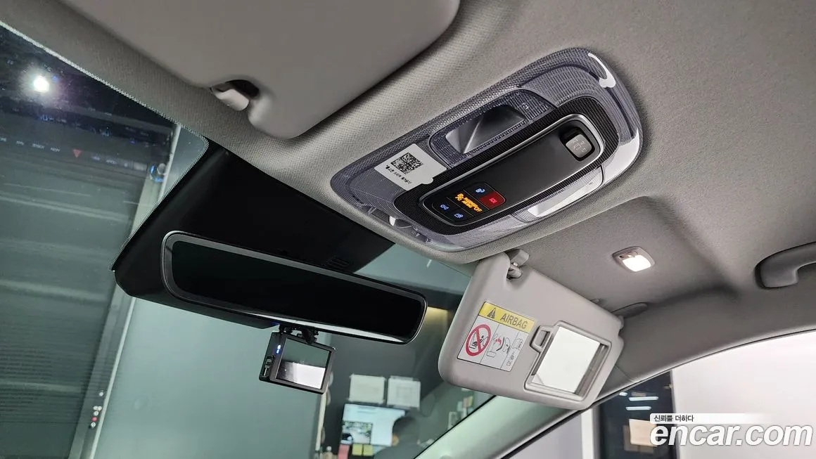 Hyundai Kona Hybrid (SX2) id 1780412 из Кореи 8