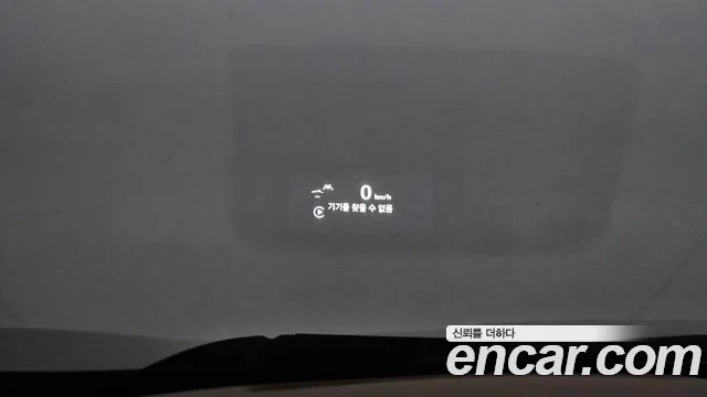 Cadillac XT5 id 2935374 из Кореи 8