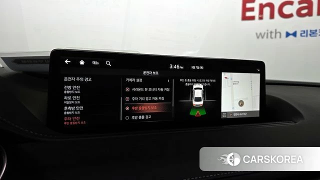 Genesis G80 (RG3) id 4283586 из Кореи 8