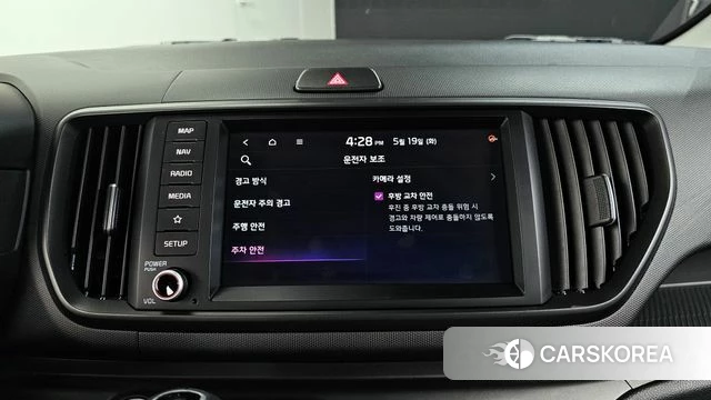 Kia The New Kia Ray id 4342859 из Кореи 8