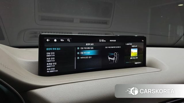 Genesis GV80 id 4414838 из Кореи 8