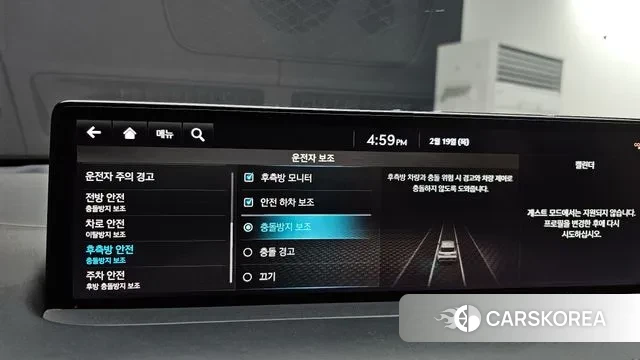 Genesis GV70 id 3697638 из Кореи 8