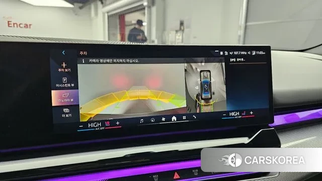 BMW 5 Series (G60) id 3393765 из Кореи 8