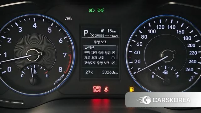 Hyundai Palisade id 4646636 из Кореи 8