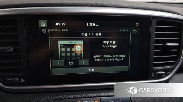 Kia Sportage The Bold id 3872563 из Кореи 8