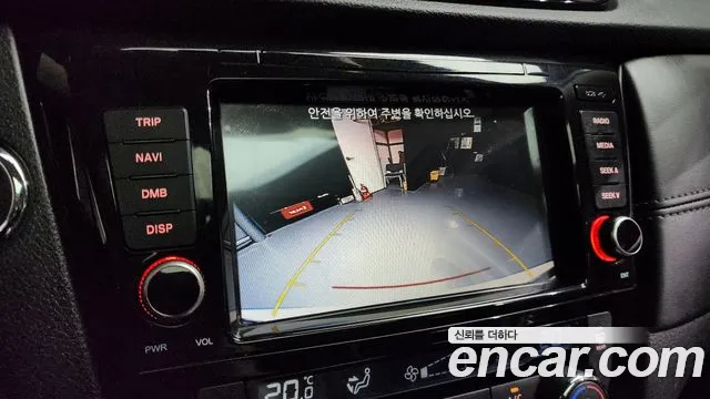 Nissan X Trail id 2700853 из Кореи 8