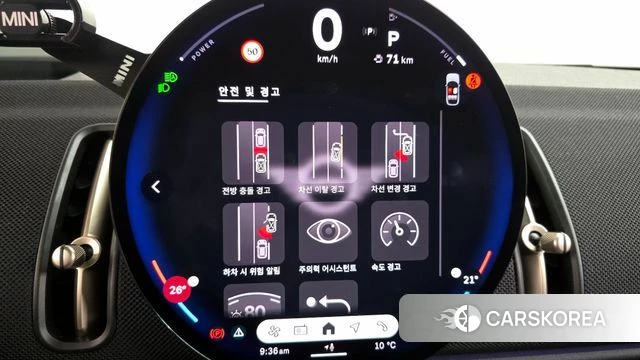 Mini Cooper S Countryman id 3825698 из Кореи 8