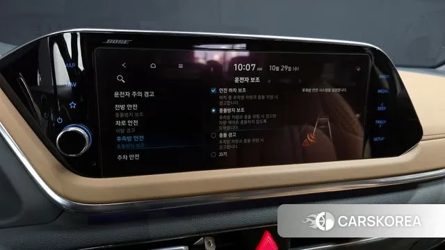 Hyundai Sonata (DN8) id 3302628 из Кореи 8