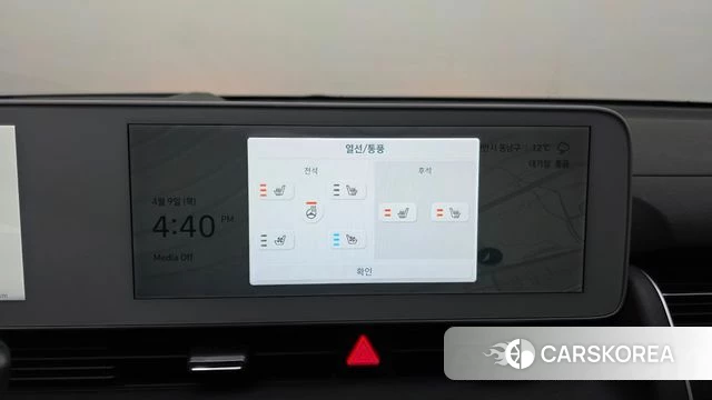 Hyundai Ionic 5 id 3910425 из Кореи 8