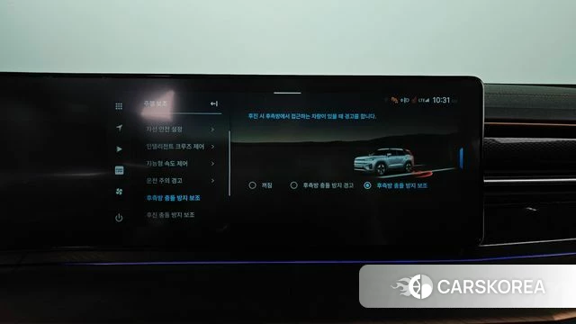 Ssangyong Torres EVX id 4516785 из Кореи 8