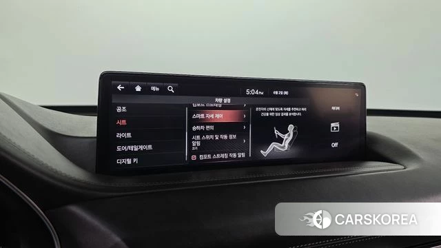 Genesis GV80 id 4402829 из Кореи 8