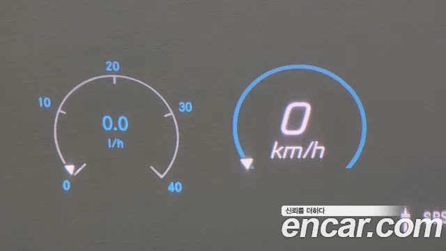 Mercedes-Benz GLE-Class W167 id 2700351 из Кореи 8