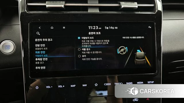 Hyundai Tucson (NX4) id 4324193 из Кореи 8