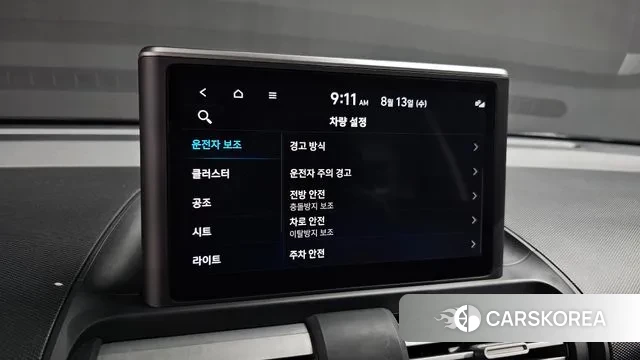 Hyundai Casper id 3031565 из Кореи 8