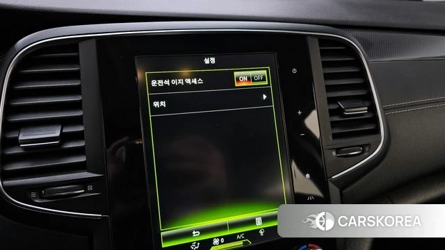 Renault Korea (Samsung) SM6 id 4285298 из Кореи 8