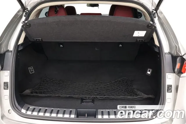 Lexus NX300h id 2678767 из Кореи 8