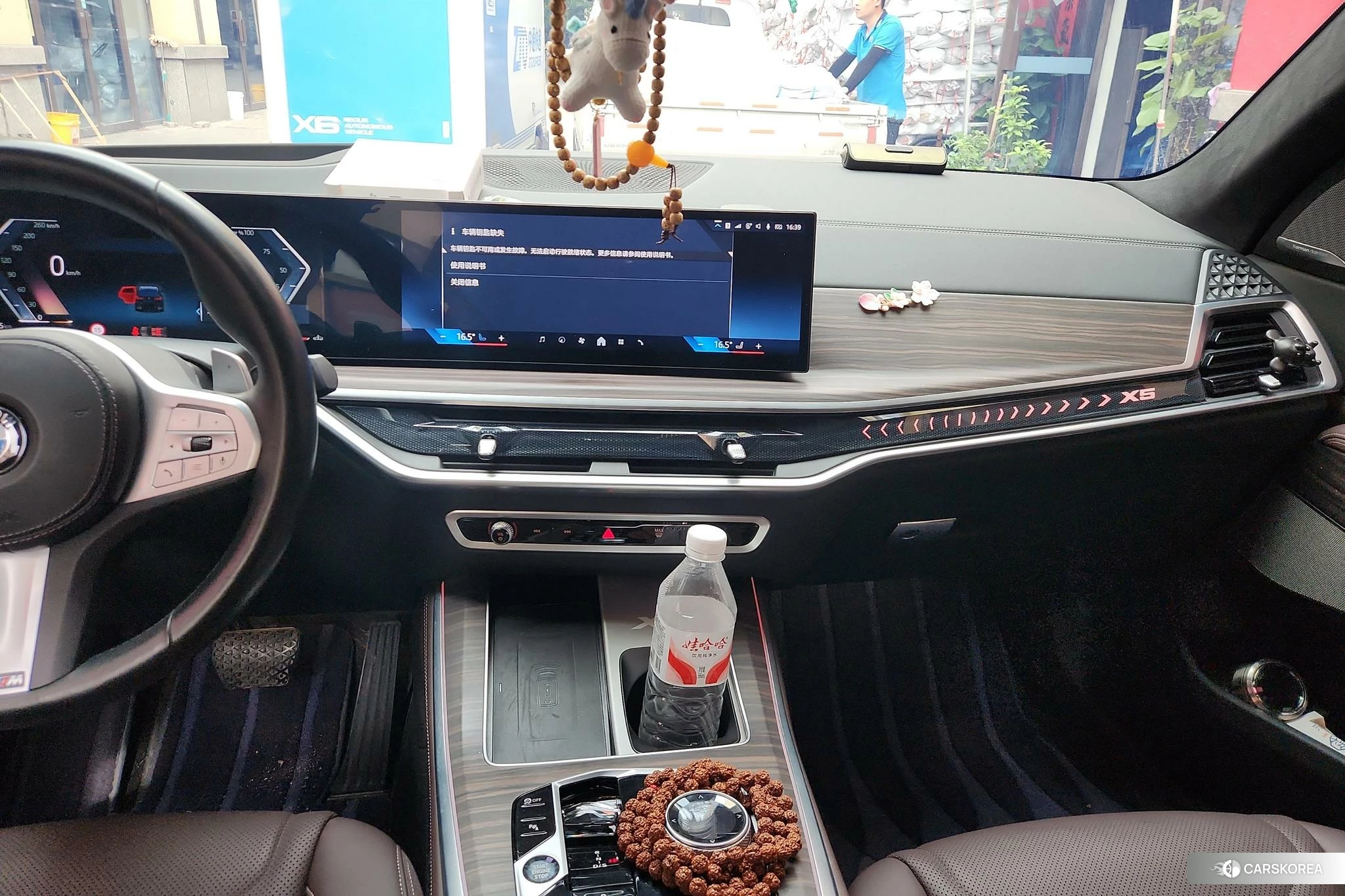 BMW X5 id 4461727 из Китая 8