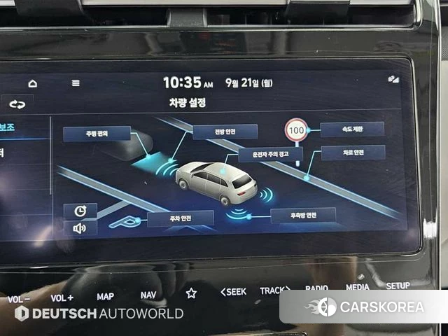 Hyundai Tucson (NX4) id 4893363 из Кореи 8