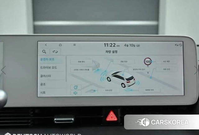 Hyundai Ionic 5 id 4222794 из Кореи 8