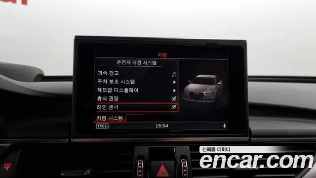 Audi New A6 id 2855667 из Кореи 8