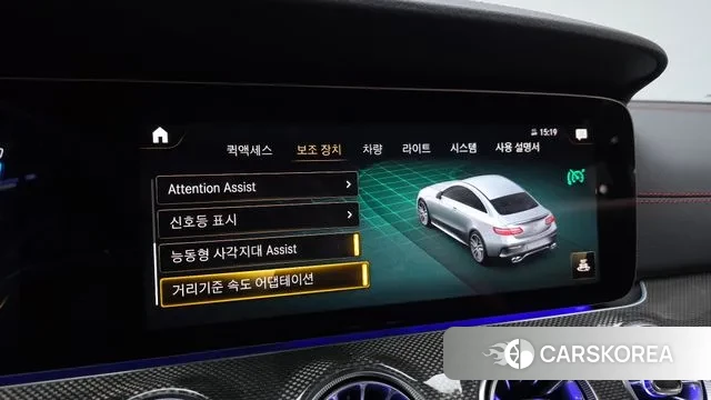 Mercedes-Benz E-Class W213 id 3716655 из Кореи 8