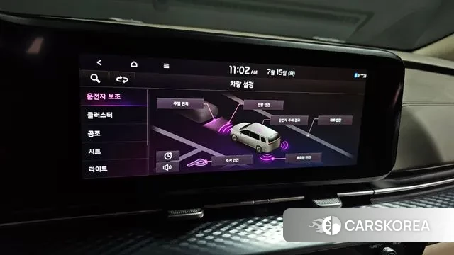 Kia Carnival 4th generation id 2930785 из Кореи 8