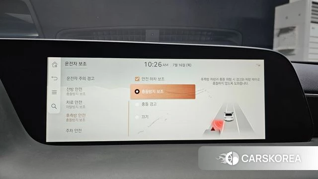 Genesis G90 (RS4) id 4592188 из Кореи 8