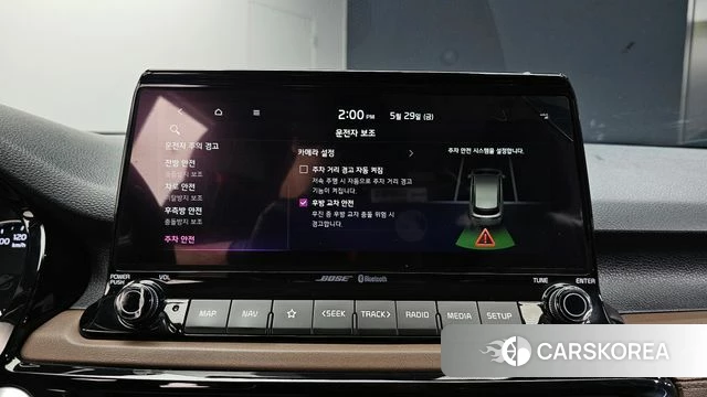 Kia Seltos id 4390167 из Кореи 8