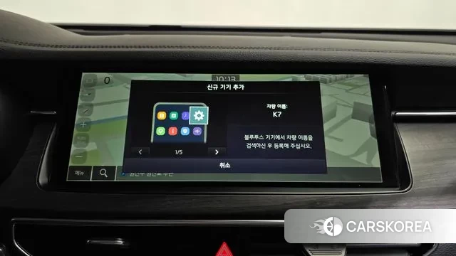 Kia K7 Premier id 3379922 из Кореи 8