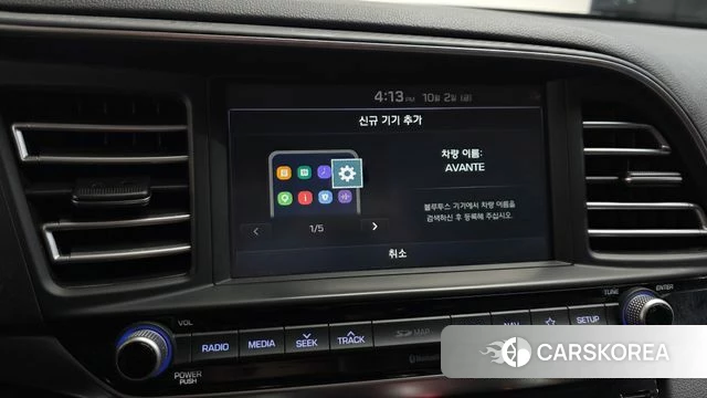 Hyundai The New Avante AD id 4944044 из Кореи 8