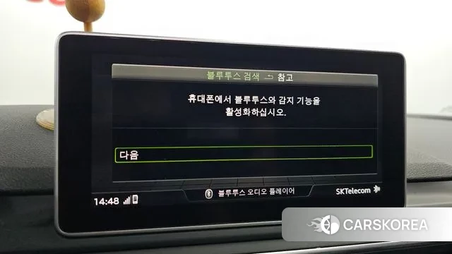 Audi A4 (B9) id 3055584 из Кореи 8