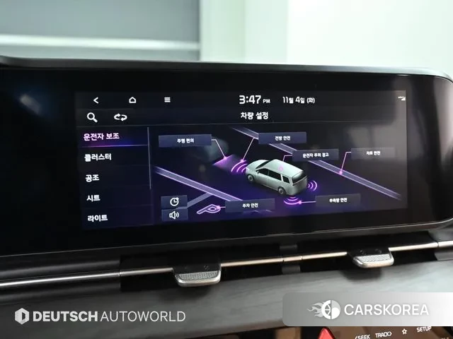 Kia Carnival 4th generation id 3322412 из Кореи 8