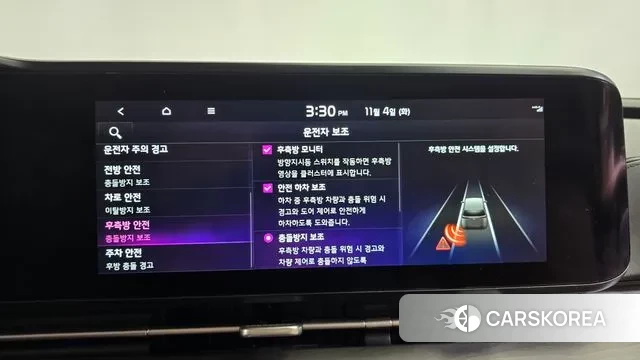 Kia Carnival 4th generation id 3323674 из Кореи 8