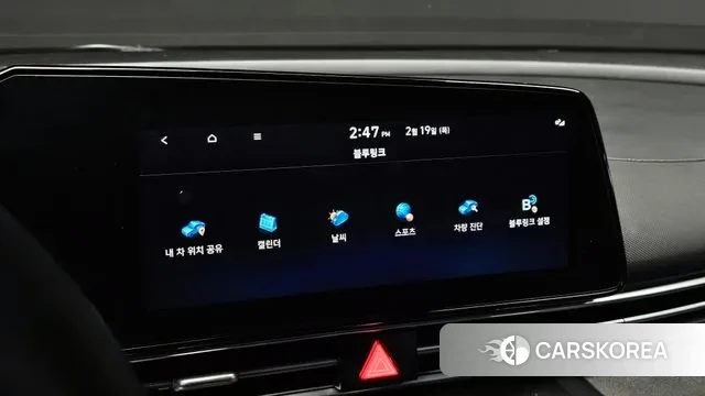 Hyundai Avante (CN7) id 3698032 из Кореи 8