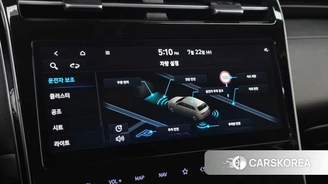 Hyundai Tucson (NX4) id 4613444 из Кореи 8