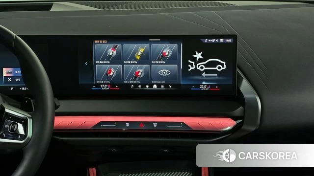 BMW X3 (G45) id 3882787 из Кореи 8