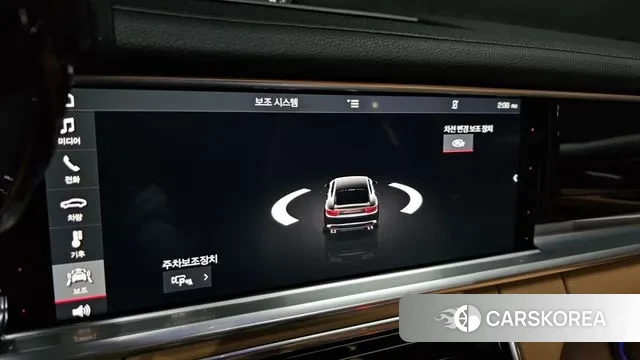 Porsche Panamera (971) id 3449867 из Кореи 8