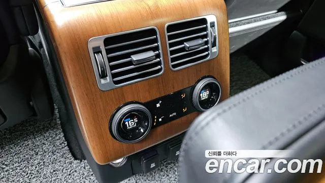 Land Rover Range Rover 4th Generation id 2827379 из Кореи 8